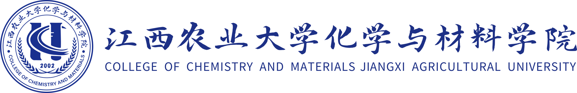 必赢国际437官网